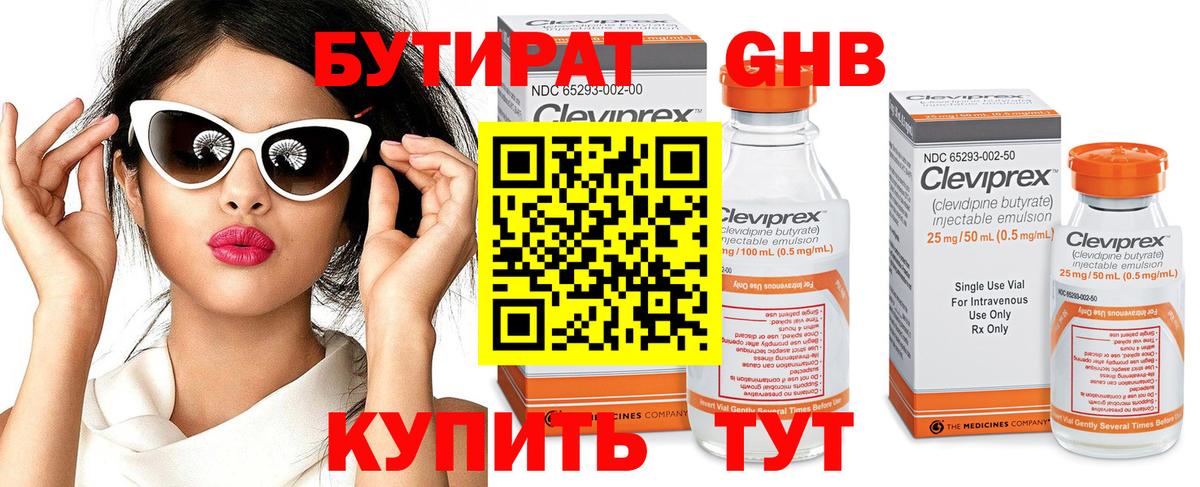 Меф Моздок