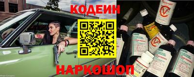 альфа пвп VHQ Донской