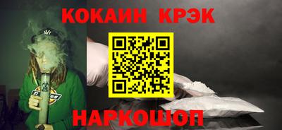2c-b Дубна