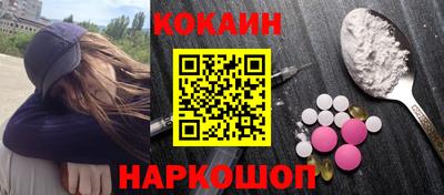 альфа пвп VHQ Донской