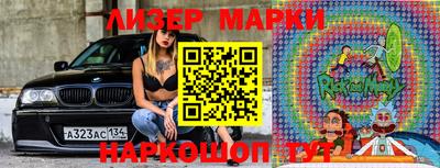 альфа пвп VHQ Донской