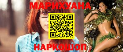 альфа пвп VHQ Донской