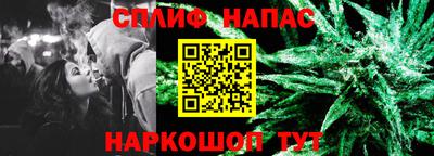 2c-b Дубна
