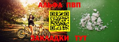 2c-b Дубна