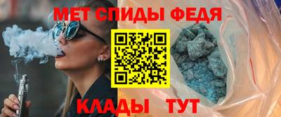 2c-b Дубна