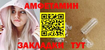 2c-b Дубна