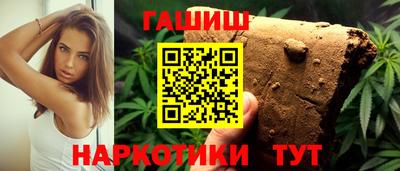 альфа пвп VHQ Донской
