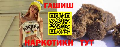 альфа пвп VHQ Донской