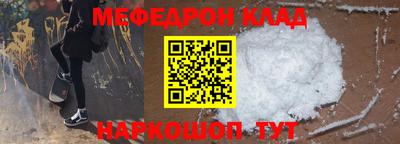 2c-b Дубна