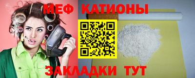 альфа пвп VHQ Донской